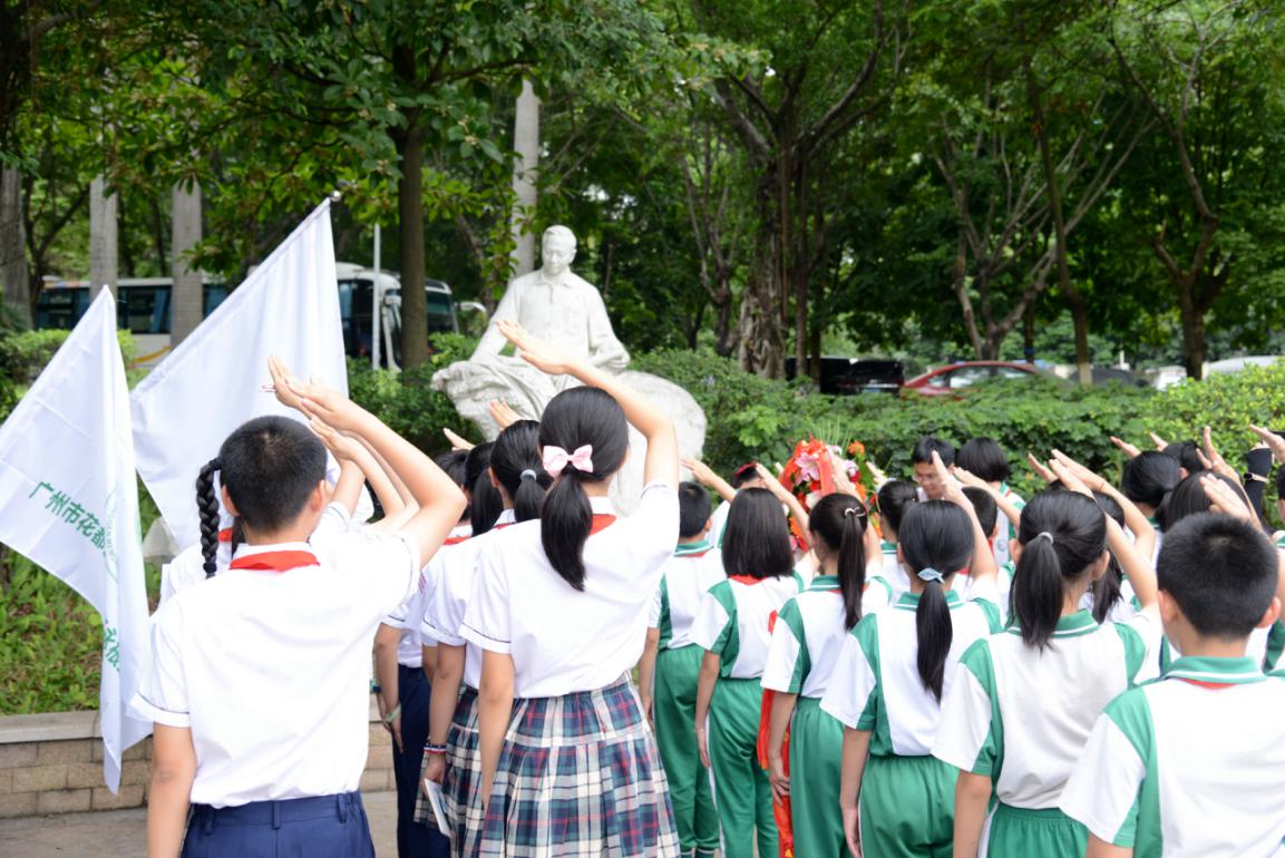 华南农业大学附属小学与花都区花城街卢永根纪念小学举行兄弟学校缔结